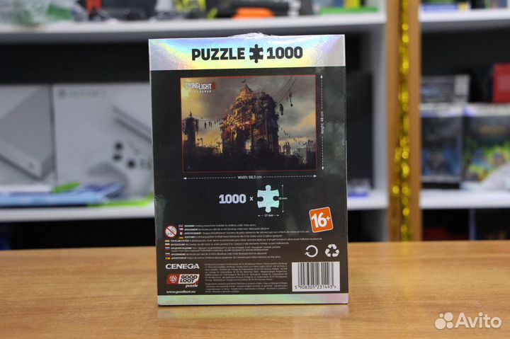 Пазл Dying Light 2 Arch - 1000 элементов