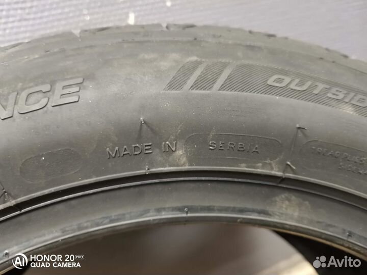 Kormoran Ultra High Performance 235/55 R17 103W