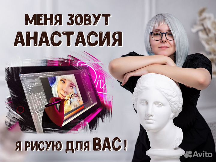 Портрет по фото на холсте на заказ от художника