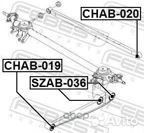 Сайленблок задн подвески daewoo matiz chab-020