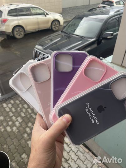 Чехлы на iPhone 14 pro Max