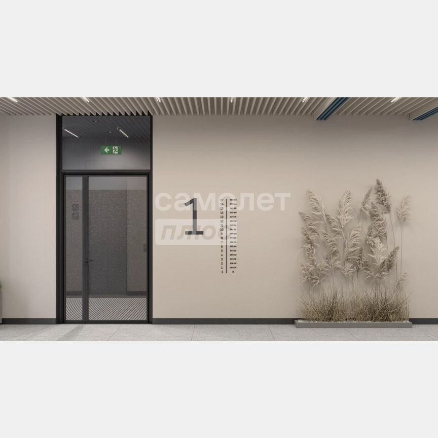 2-к. квартира, 57,5 м², 13/17 эт.