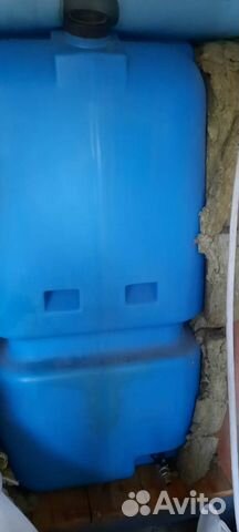 Резервуар для топлива