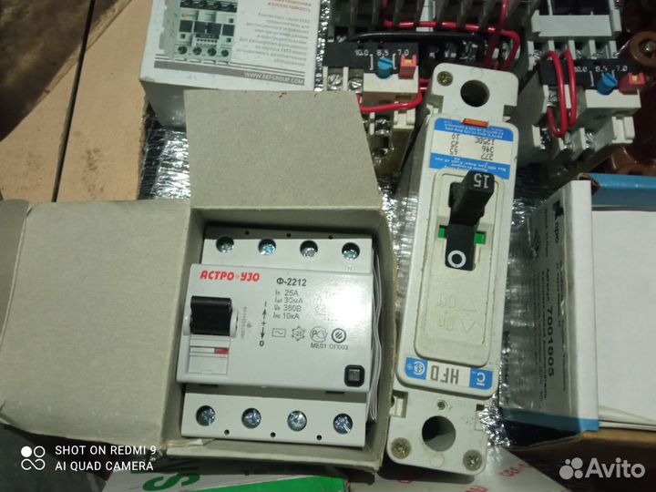 Электроустановочные изделия