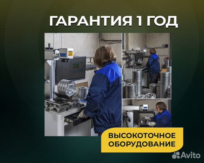 Проставки колесные 5мм PCD: 5х150 цо: 110,5