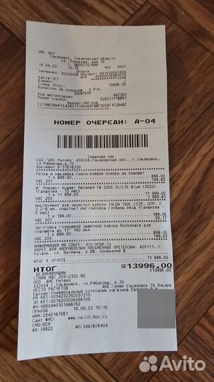 Планшет huawei