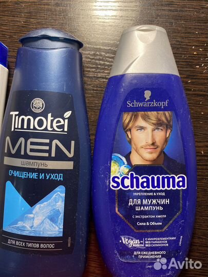 Шампунь для волос мужской