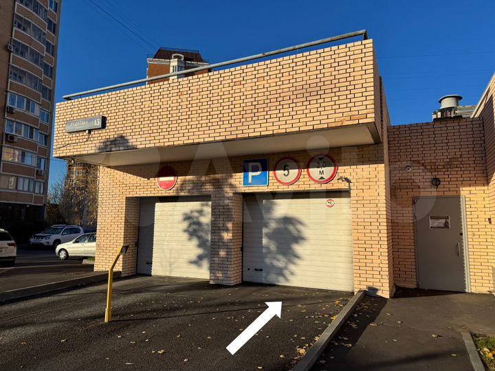 Машиноместо, 13 м²