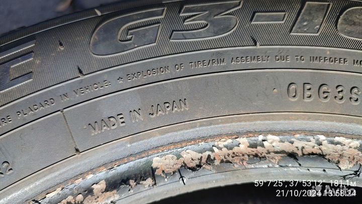 Toyo Observe G3-Ice 185/65 R15