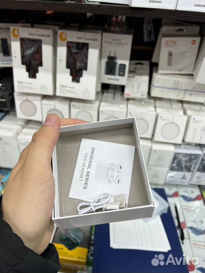 Беспроводные наушники