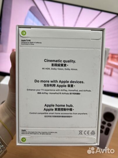 Apple tv 4k 64gb 2022