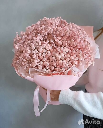 Шикарный Букет из Гипсофил Доставка