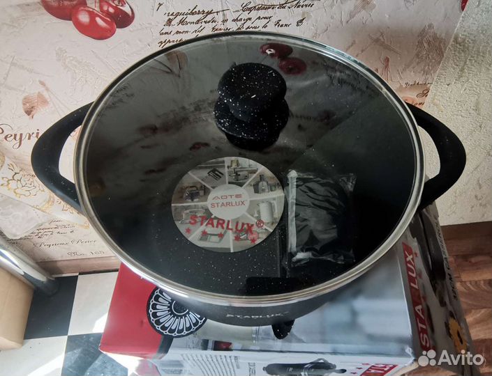 Кастрюля (казан) StarLux