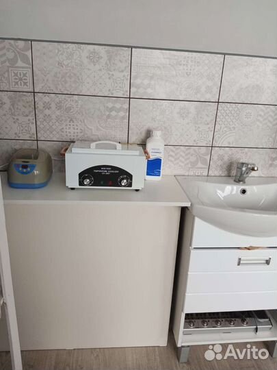 Аренда кабинета