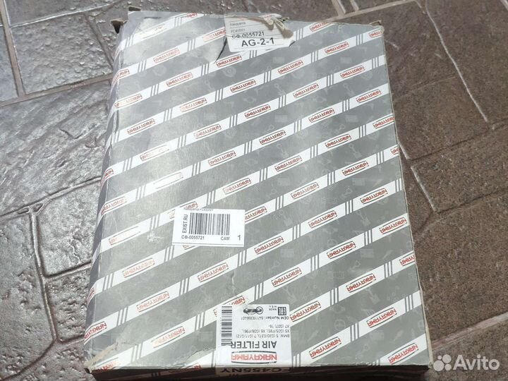 Фильтр салона угольный BMW g30