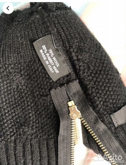 Шапка женская новая шерсть