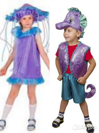 Карнавальные костюмы зверей