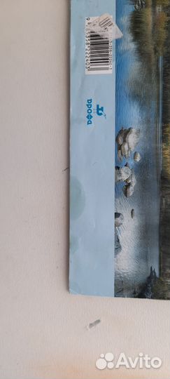 Контурная карта