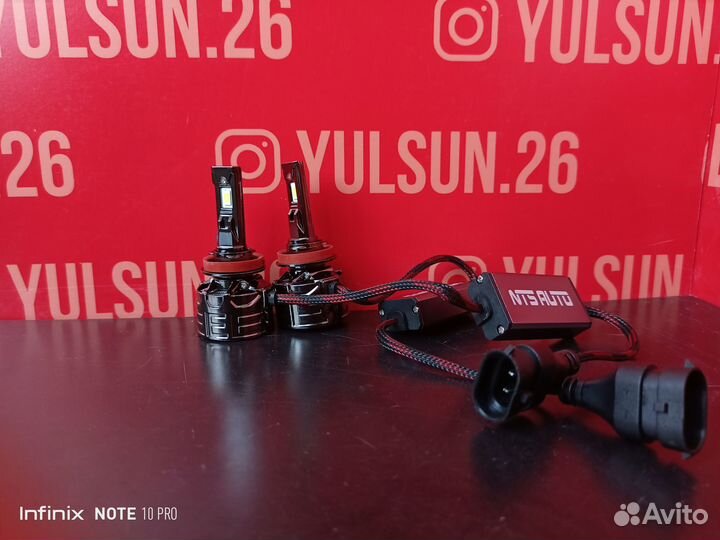 Лампы светодиодные NTS Auto H11 (T75)