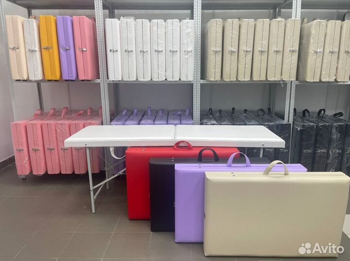 Массажный стол