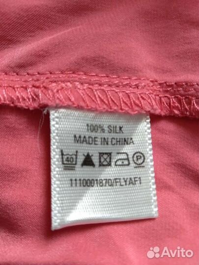 Платье женское летнее 48