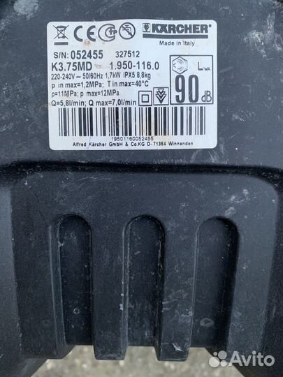 Мойка высокого давления karcher k3.75 md