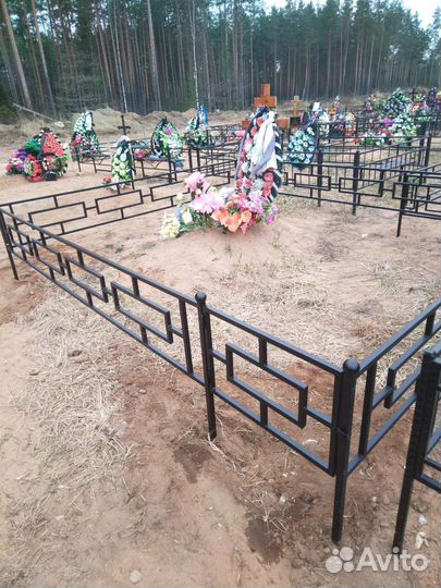 Сварка, ковка