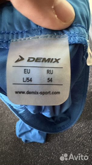 Шорты мужские Demix