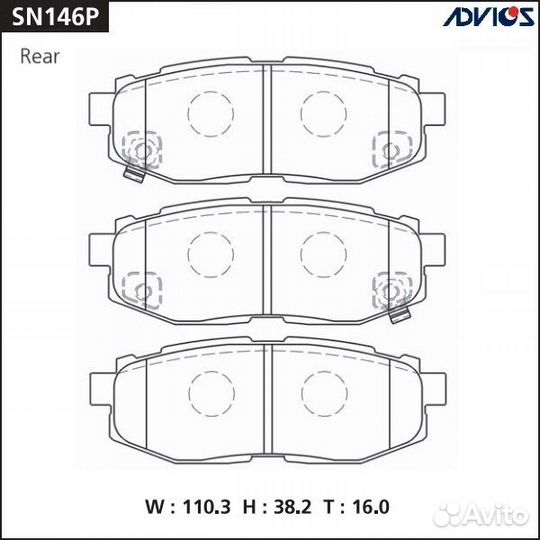 Дисковые тормозные колодки advics advics SN146P