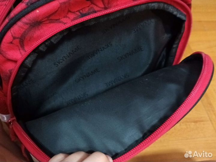 Рюкзак школьный