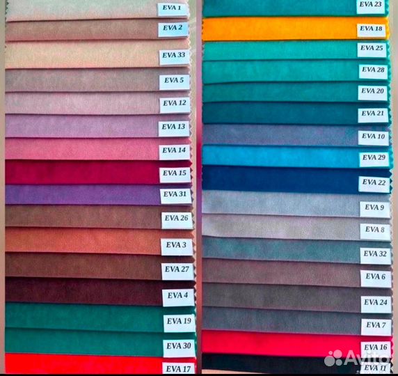 Диван клик кляк