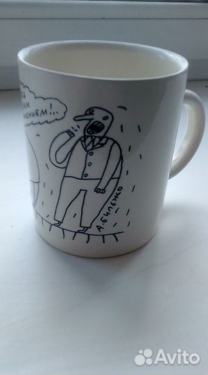 Кружка ручной работы