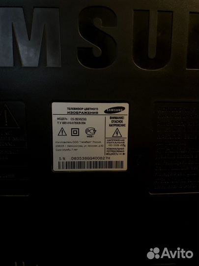 Телевизор samsung
