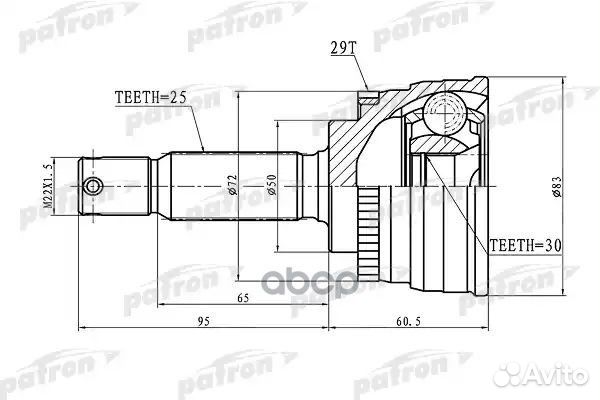 Шрус наружный с кольцом ABS 25x50x30 ABS:29T HY