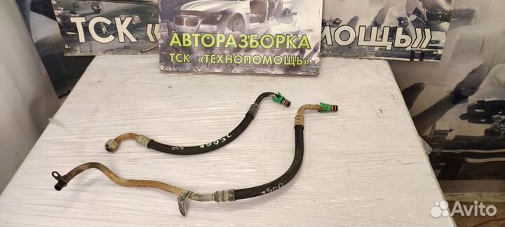 Трубка системы охлаждения АКПП Volvo S80