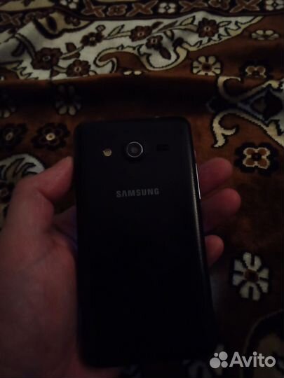 Samsung C5212