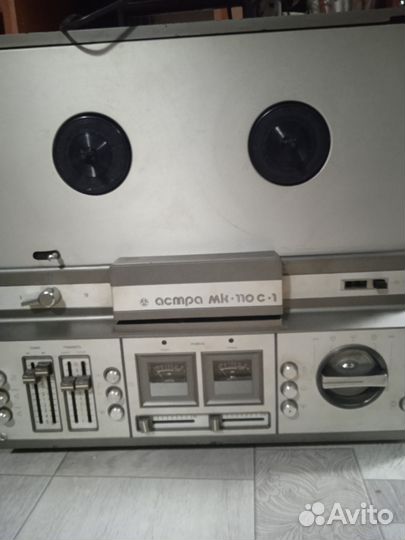 Астра мк-110 с-1