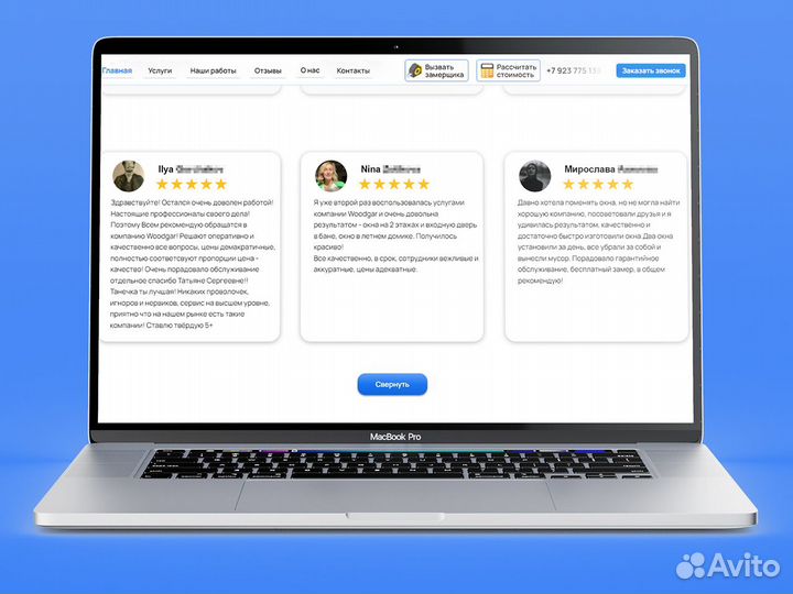 Пластиковые окна Алюминиевые