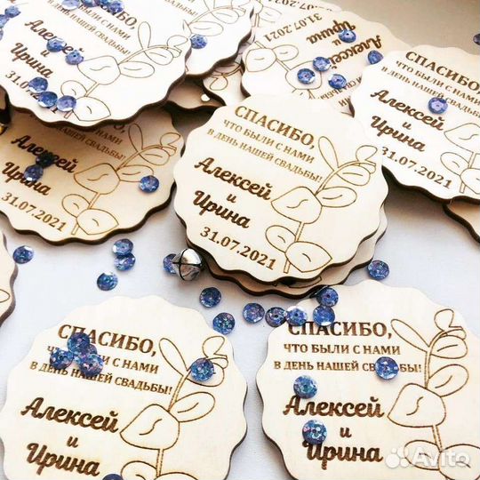 Свадебные магниты