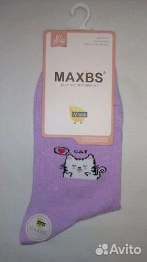 Носки женские р. 37-42, хлопок