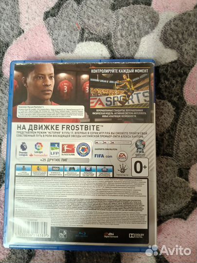 Fifa 17 ps4 игра ps4