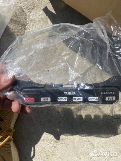 Машинка газ реверс длямотора Yamaha 300-350