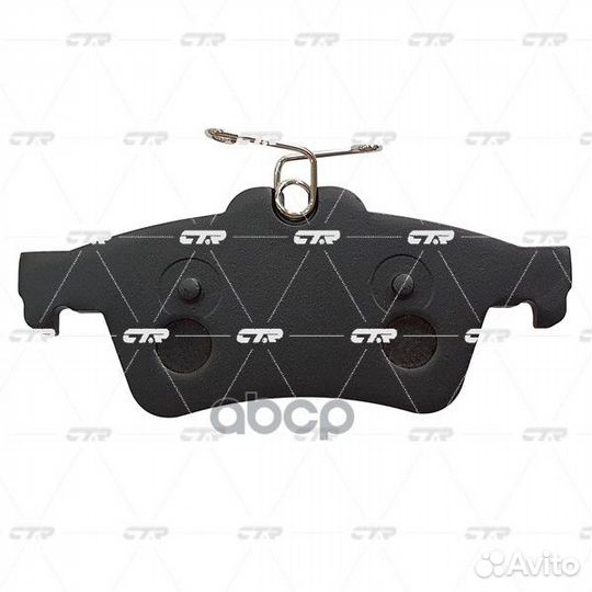 Ckmz-13 Колодки тормозные дисковые зад