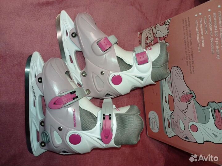Коньки раздвижные детские