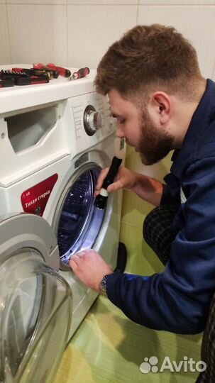 Ремонт стиральных машин / Ремонт холодильников