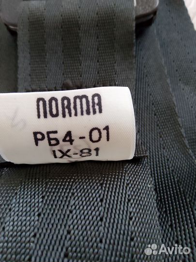 Ремень безопасности norma