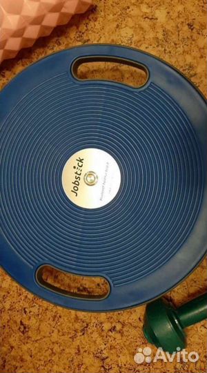 Тренадер платформа-балансир