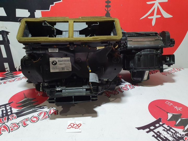 Корпус вентилятора отопителя BMW 330i E90 N52 B30