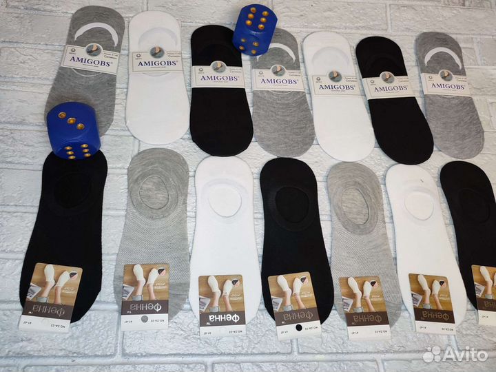 Следки носки 36-41и 41-47 мужские и женские новые