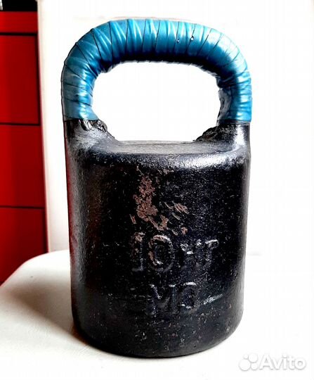 Гиря торговая 10 кг СССР Гантели неразборные 1,5кг